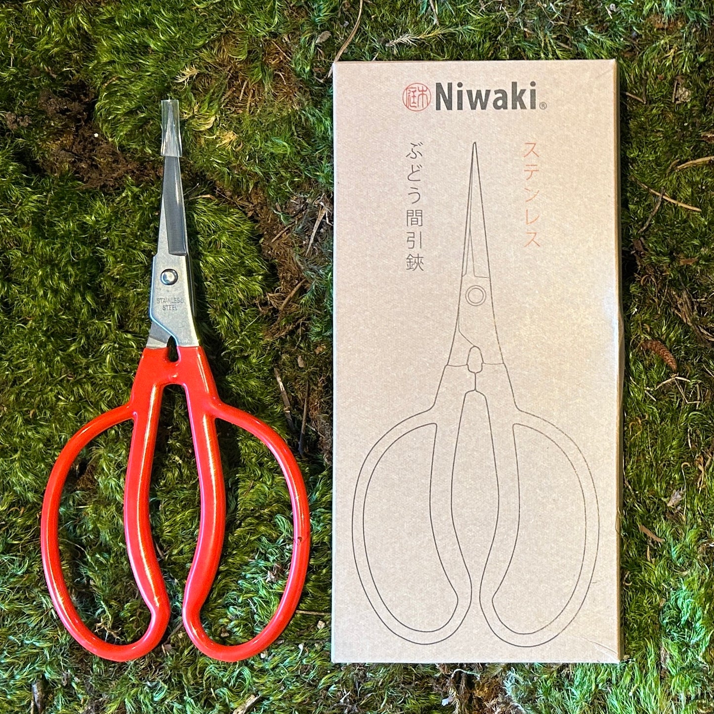 Niwaki Grape Snips