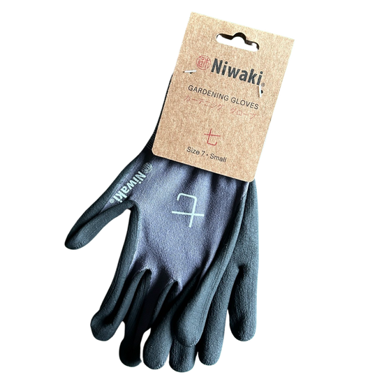 Niwaki Gardening Gloves – Wellyhaus Niwaki Gardening Gloves – Wellyhaus